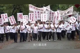 原乡：海峡对岸老兵街头示威，高喊我要回祖国，我要回家！视频封面
