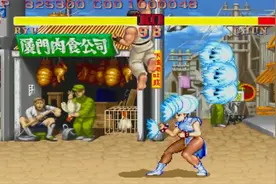 街霸屠龙版，手快一秒一局，毫无游戏体验