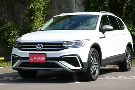大众途观Tiguan Allspace 330 TSI 试驾看看跟国产途观L啥区别?视频封面