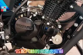 铃木新款摩托125到店，售价仅7497元，油耗低，通勤代步性价比高视频封面