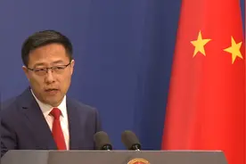 近九成美在华公司称禁用微信对其产生负面影响，外交部回应