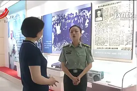 永新的第一位女红军贺子珍视频封面