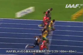 博尔特9秒58、贝利9秒84；百米飞人大战的分段数据是如何测量的？