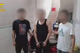 柳州：警方“猎头行动” 痛击电信诈骗“七寸”视频封面