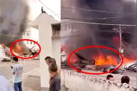 空军一架歼7飞机失事 造成地方民房受损 一名群众不幸遇难！视频封面