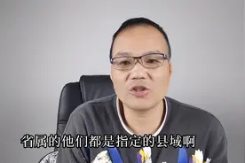 适合低分段女生报考的3个专业，学习难度不大，毕业也好就业视频封面