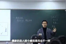 魏晋时期五石散是怎么一回事？它引发了怎样的潮流？最终被谁取代视频封面