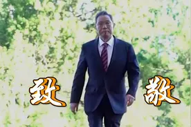 "这种礼遇是我做梦没想到的" 获得"共和国勋章" 后 钟南山这样说