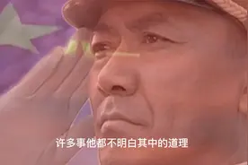 亮剑中大反派王副军长害李云龙惨死，历史原型是谁？视频封面