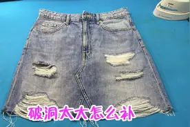 破牛仔裤再也不丢了！分享一个实用修补方法，巧妙又无痕！不浪费