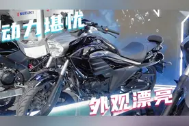 铃木美式小太子150，排量155，颜值爆表，配ABS，适合代步视频封面