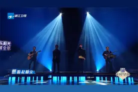 天赐的声音3：胡彦斌、董宝石《星星点点》Rap改编版震撼全场