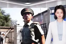 为何美国大使馆门前，是中国士兵持枪站岗？只有我们敢这么做