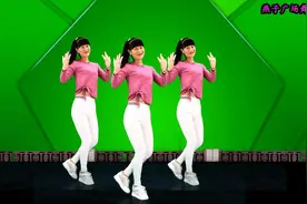 64步网红广场舞《甜甜甜》DJ何鹏版，附分解教程！