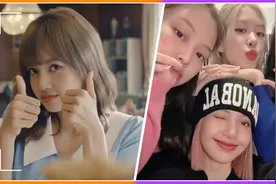 韩女团成员LISA确诊新冠，三位队友已隔离，前一晚刚晒团聚会合影视频封面