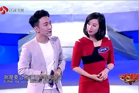 一站到底：清华学霸情侣现场表白，被主持人调侃，太浪漫了