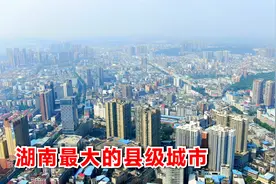 航拍耒阳城区，湖南三座县级中等城市之一，经济实力排名衡阳第一