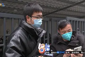 【1818黄金眼】小李姑娘的房租到底交到了几月份？视频封面