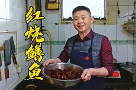 四川家常红烧鳝鱼经典做法，十斤一大盆做员工餐居然女员工点的