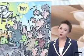 北京发布大风黄色预警，今年首场沙尘暴来袭，阵风可达7到8级视频封面