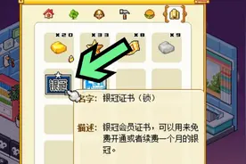 7k7k皮卡堂-这些物品是不是已经绝版了？