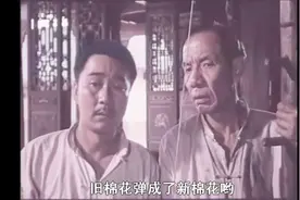 经典喜剧，黄宏演唱弹棉花之歌，魏宗万拿着弹棉花弓看呆了！视频封面