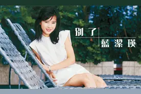 蓝洁瑛：自曝被大佬侵犯，疯癫后谁一直在帮她？靠救助金完全不够