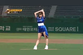 程潇在韩国空翻打棒球，韩国人眼珠差点掉地上了，程潇秀才艺合集视频封面