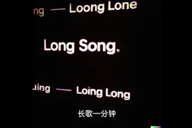 一分钟带你了解小红书视频封面