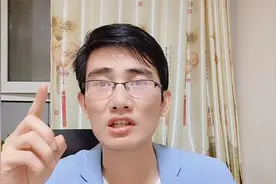 一台电脑登录多个淘宝网店，首先要清楚这些，不然很容易被限流！视频封面