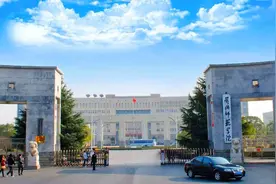 湖北高校推荐——黄冈师范学院视频封面