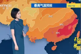 强降雨来袭！东北地区、江淮一带雨水多，注意防范|天气预报