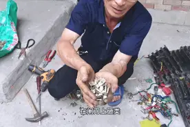 这种漏电断路器里面有银子，今天拆几个看看，里面到底有多少银子