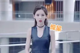 同样撞衫，赵奕欢出场看呆张予曦，这身材太引人注目！爆笑撞衫！视频封面