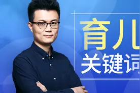 中国式教育的失败：我们终究活成了父母希望的样子