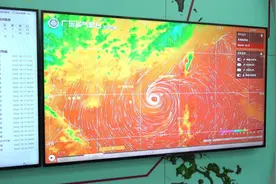 广东气温将跌至15℃，市民：想穿羽绒服了视频封面