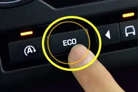 汽车上的“ECO”按钮到底有啥用？懂车人：这都不懂，车白买了？