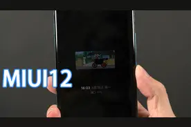 MIUI12的息屏显示还能播放视频？这功能至少得值个几百！视频封面