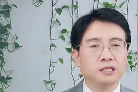 解读：北京简易楼腾退预签约视频封面