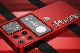 iPhone 16概念机曝光，120Hz真全面屏+屏下摄像头，外观很独特！视频封面