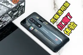 红魔7氘锋透明版体验：为游戏而生的性能旗舰视频封面