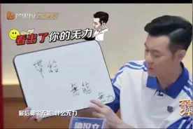 【fcpx教程】教你做‘披荆斩棘的哥哥’炫酷综艺特效