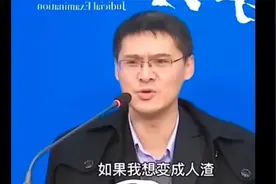 罗老师经典名场面合集视频封面
