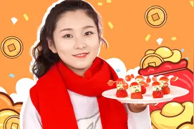 初五迎财神，吃了就发财的财神爷水果拼盘，赶紧学起来吧！视频封面