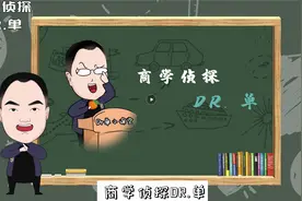 百果园要上市了！世界规模第一果业公司，离不开背后股权设计创新