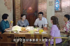 微笑妈妈：好友为兰香庆祝找到花海，兰香连续宣布三个好消息