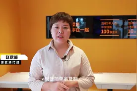 月流水29W，代理区域9家门店，天津20年老餐饮人秘诀是什么？