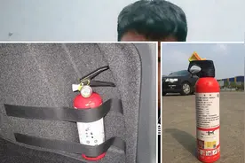 家用车该不该配备灭火器？有没有安全隐患？灭火器绝对安全吗？视频封面