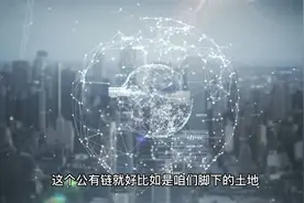 Pi是什么？2023年，能如你所愿吗？视频封面