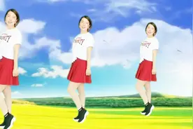 32步步子健身广场舞《情花毒》入门零基础教学视频封面